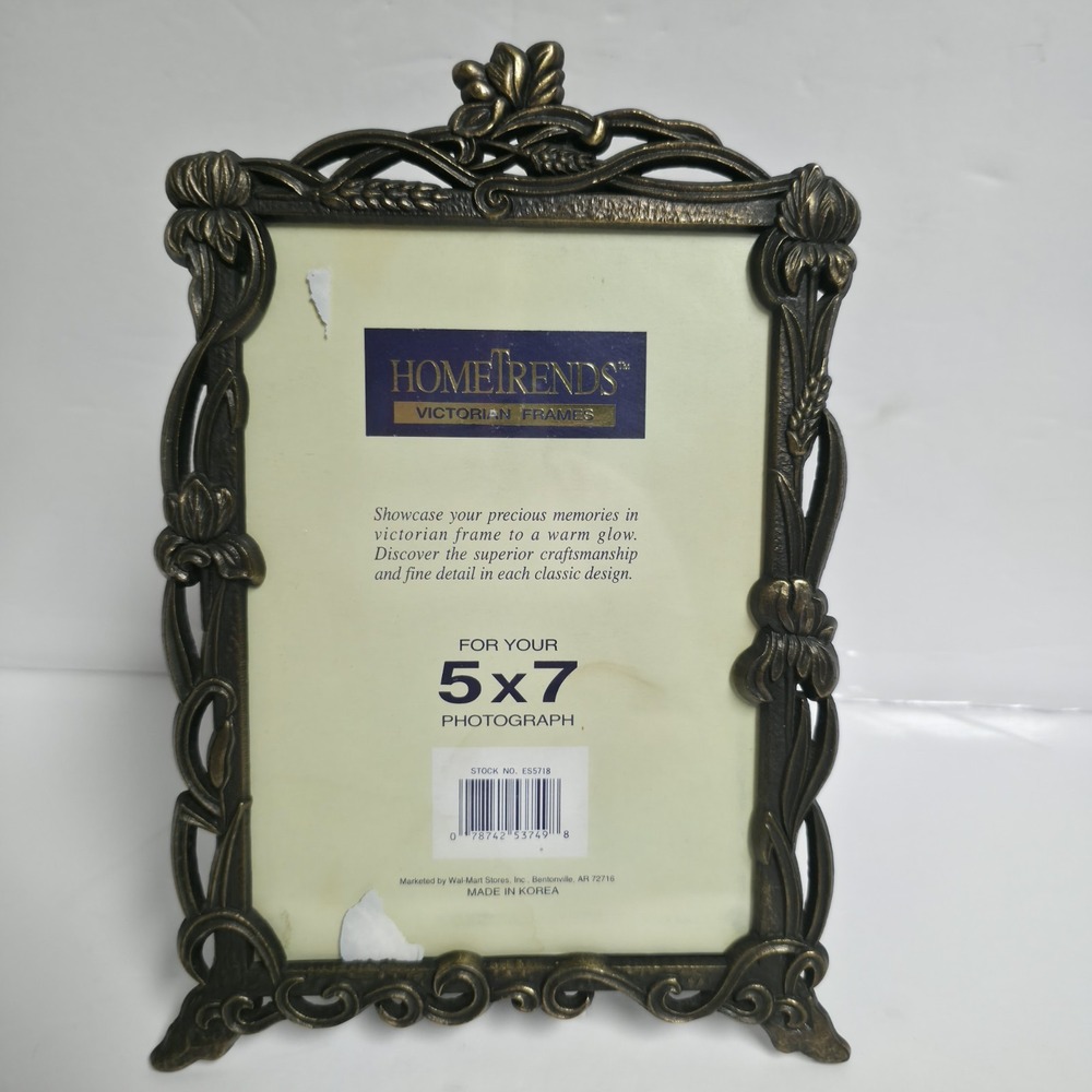 HomeTrends Victorian Picture Frame 5x7 Ornate Heavy Metal Bronze Gold Floral Vtg